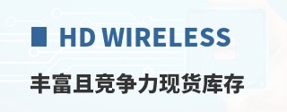 HD Wireless�ḻ�Ҿ������ֻ����